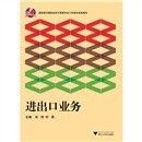 进出口业务 "深圳开发票公司,深圳开发票电话" -